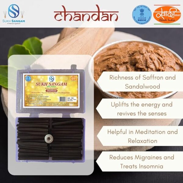 Sukh Sangam Low Smoke Sandal Wood Dhoop Sticks { Chandan Dhoop Batti } Long Lasting Perfume for Home Fragrance 100GM - Image 3
