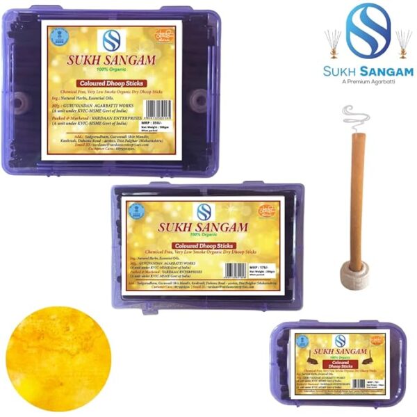 Sukh Sangam Yellow Dhoop Sticks for Worship - Image 2