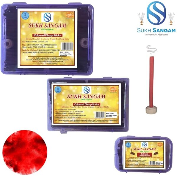 Sukh Sangam Red Dhoop Sticks for Worship - Image 2