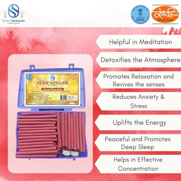 Sukh Sangam Red Dhoop Sticks for Worship - Image 3