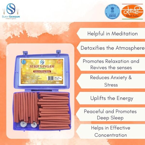 Sukh Sangam Orange Dhoop Sticks for Worship - Image 3