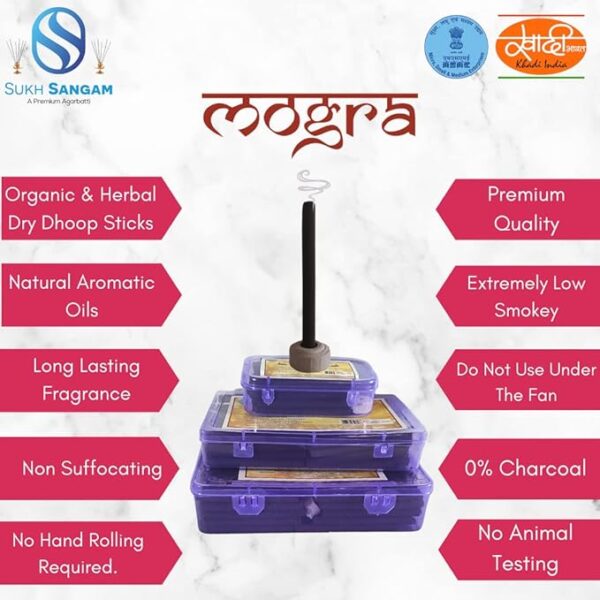 Sukh Sangam Low Smoke Sandal Wood Dhoop Sticks / Mogra Dhoop Batti (100gram) Long Lasting Perfume for Home Fragrance / Meditation / Dhoop for Pooja / Free Dhoop Holder - Image 2