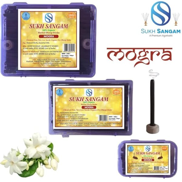 Sukh Sangam Low Smoke Sandal Wood Dhoop Sticks / Mogra Dhoop Batti (100gram) Long Lasting Perfume for Home Fragrance / Meditation / Dhoop for Pooja / Free Dhoop Holder - Image 4