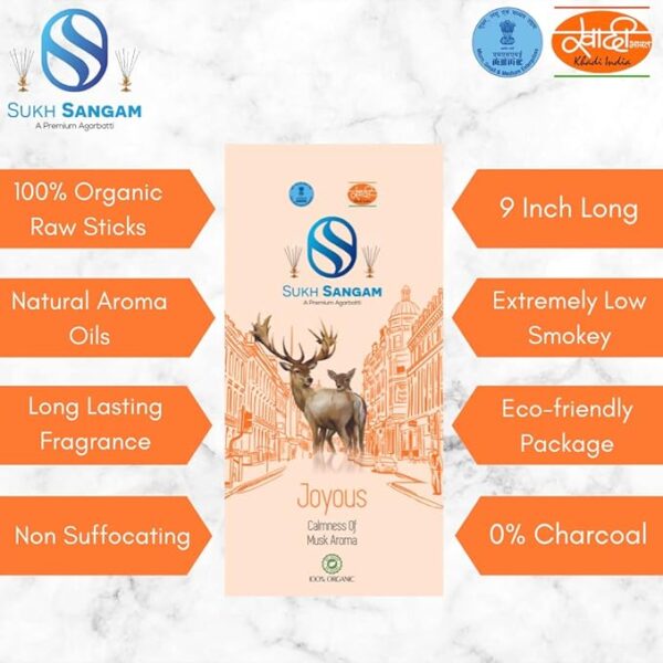 Sukh Sangam Kasturi Incense Sticks / Agarbatti for worship-150g - Image 5